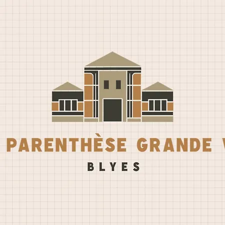 La Parenthese 度假居